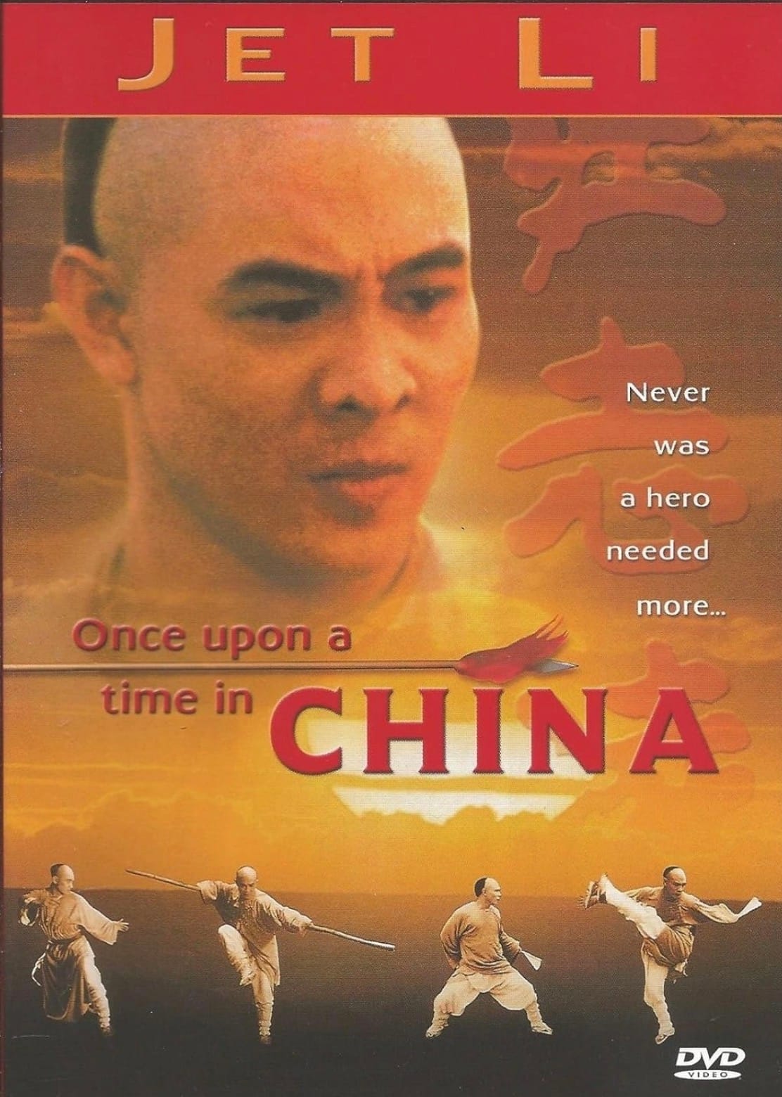 Once Upon a Time in China