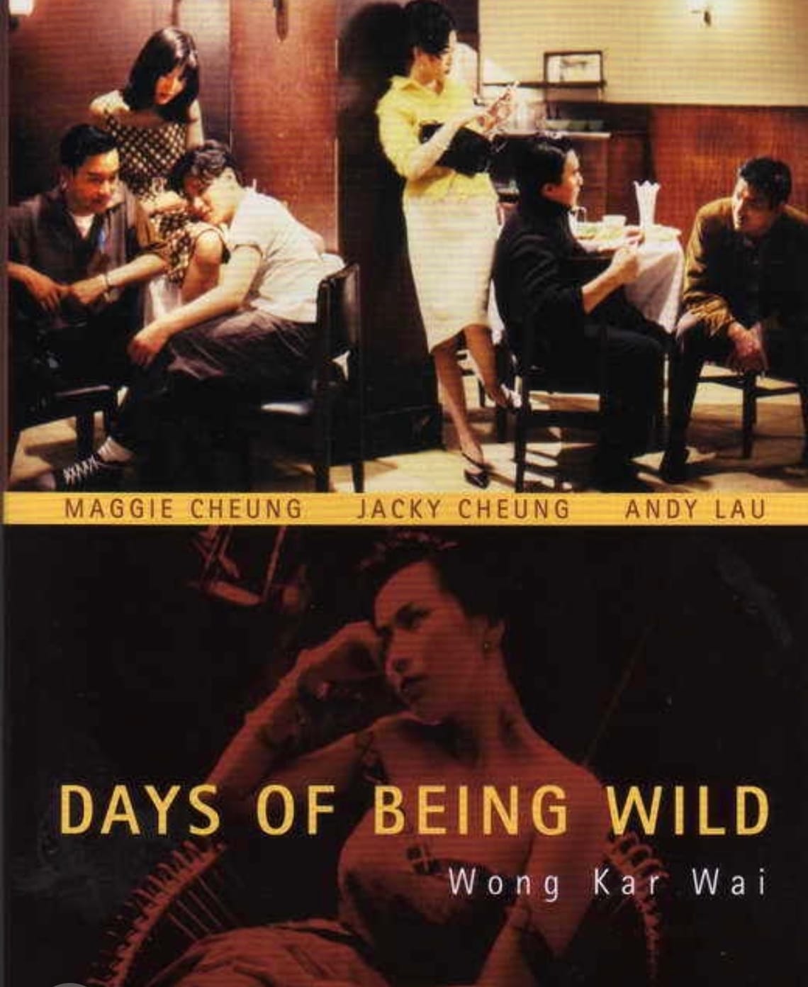 Days of Being Wild (1990)