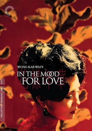 In the Mood for Love (2000)
